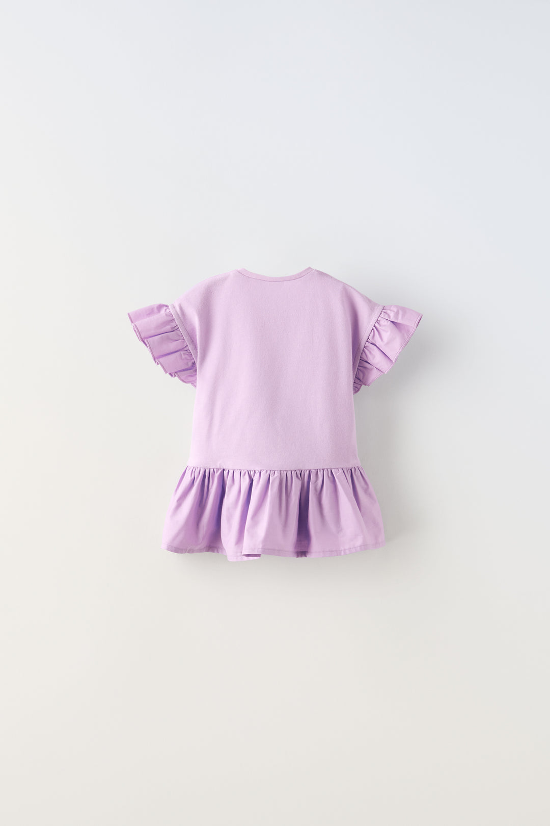 T-shirt enfant bi-matière (Collection Ramadan)
