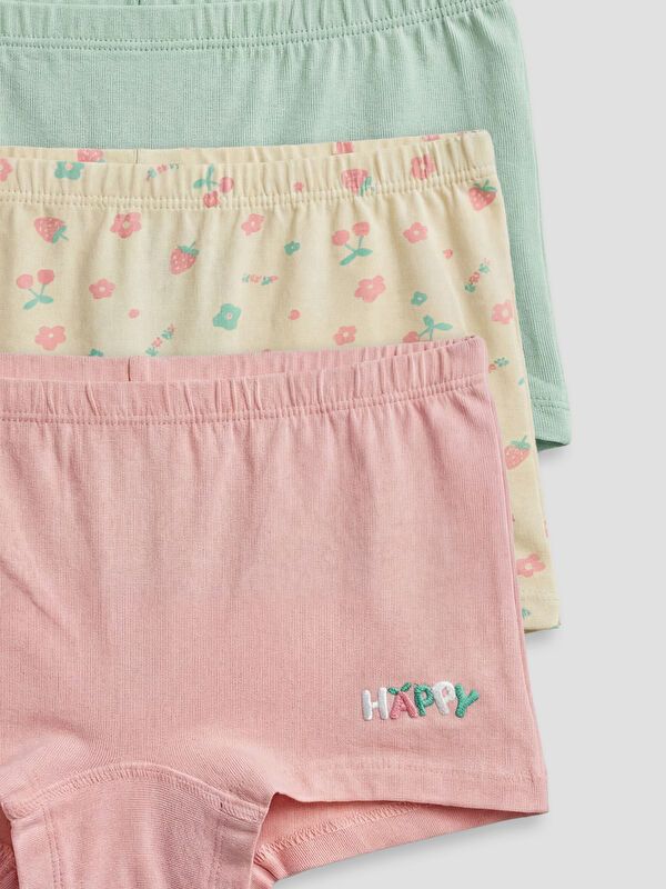 Moudda LC Waikiki - Boxer en jersey pour Fille - Tunisie 3
