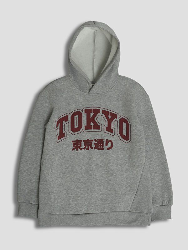 Moudda LC Waikiki - Sweatshirt pour Garçons - Tunisie 1