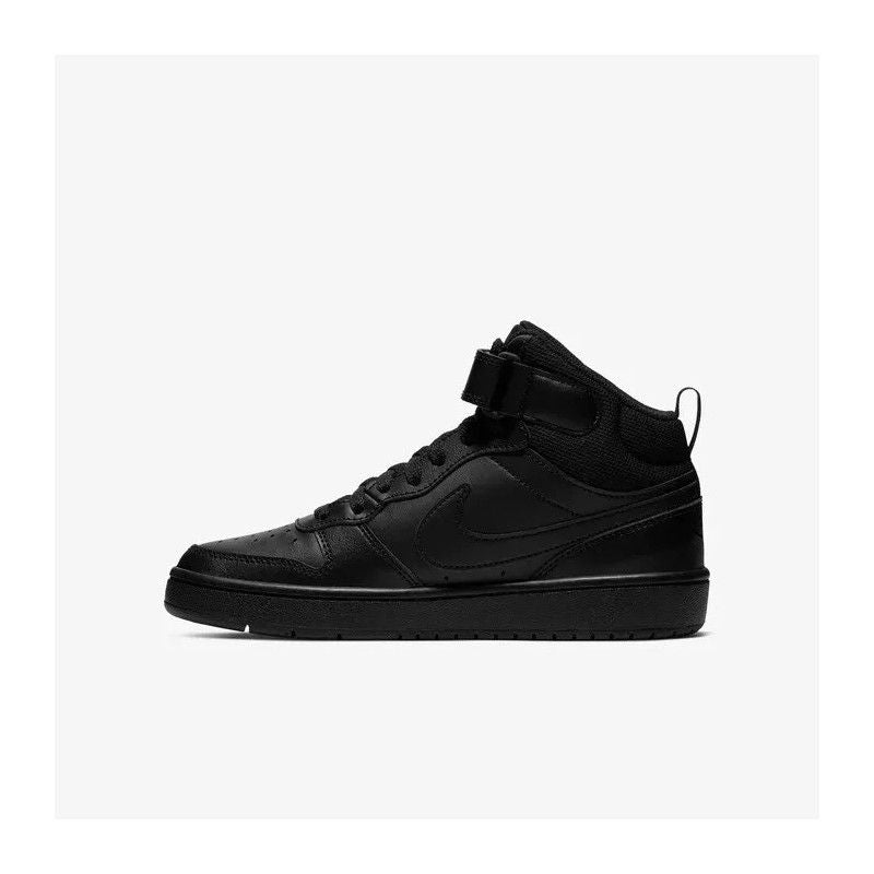 Moudda Nike - COURT BOROUGH MID 2 (GS) - Tunisie 2
