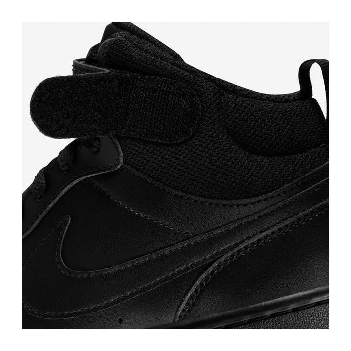 Moudda Nike - COURT BOROUGH MID 2 (GS) - Tunisie 7