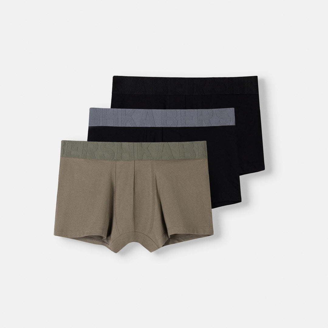 Moudda BERSHKA - Lot de 3 sous-vêtements logo Bershka - Tunisie 1
