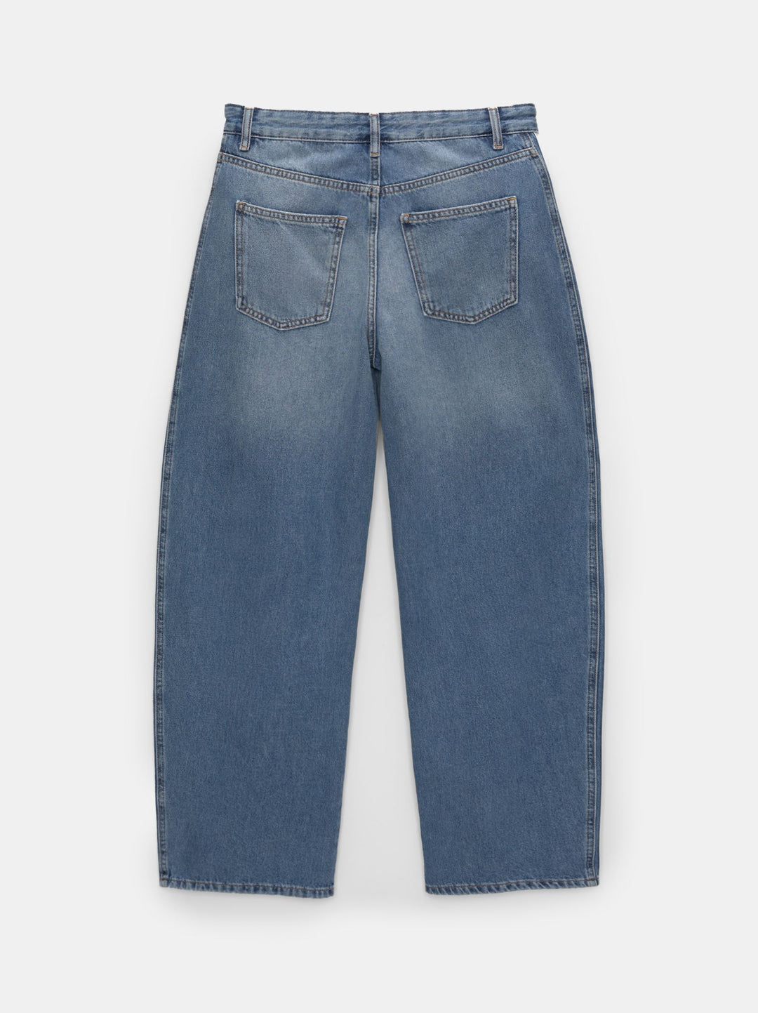 Moudda PULL & BEAR - Pantalon Denim Ballon Rayures - Tunisie 1