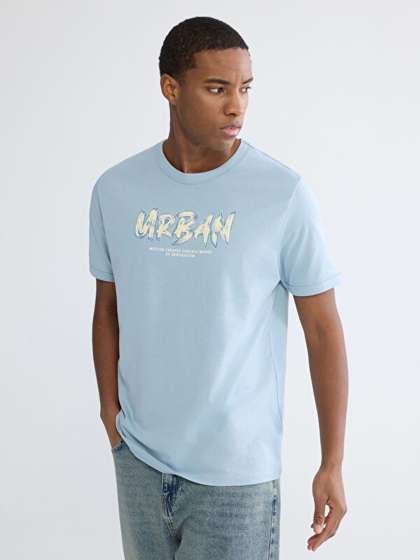 Moudda LC Waikiki - T-shirt imprimé manches courtes en jersey - Tunisie 1