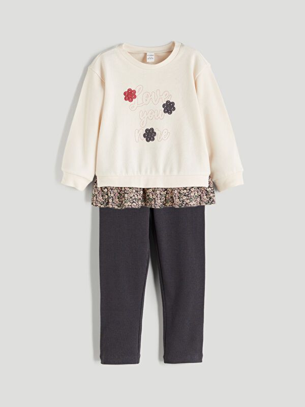 Moudda LC Waikiki - Ensemble jersey Fille Crème - Tunisie 1