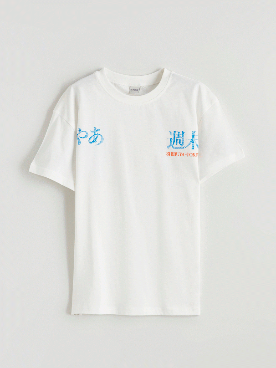 Moudda LC Waikiki - T-shirt manches courtes en jersey - Tunisie 6