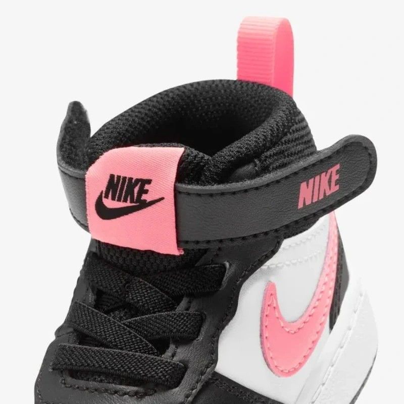 Moudda Nike - COURT BOROUGH MID 2 (TDV) - Tunisie 7
