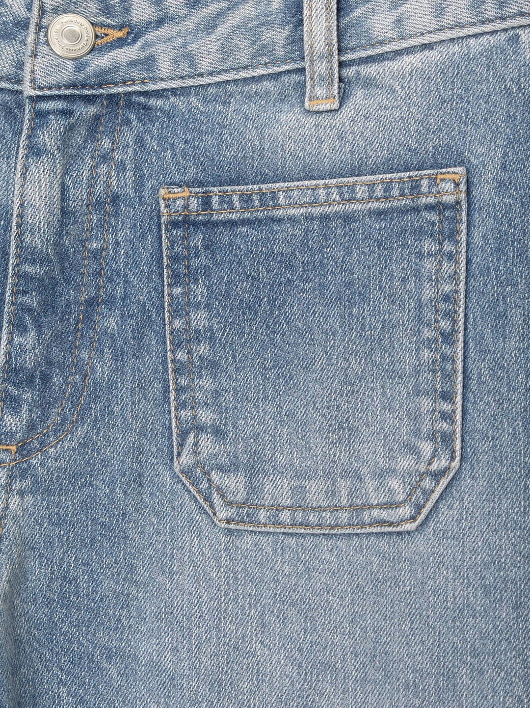 Moudda PULL & BEAR - Pantalon Denim Jambe Large Poches Plastron - Tunisie 7