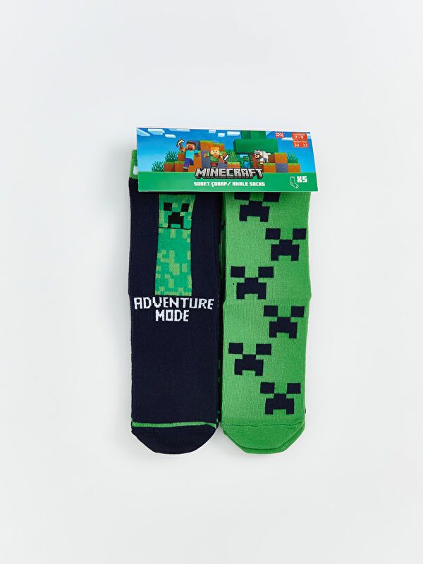 Moudda LC Waikiki - Chaussettes cheville couleur Mélange teint fil pour garçons - Tunisie 1
