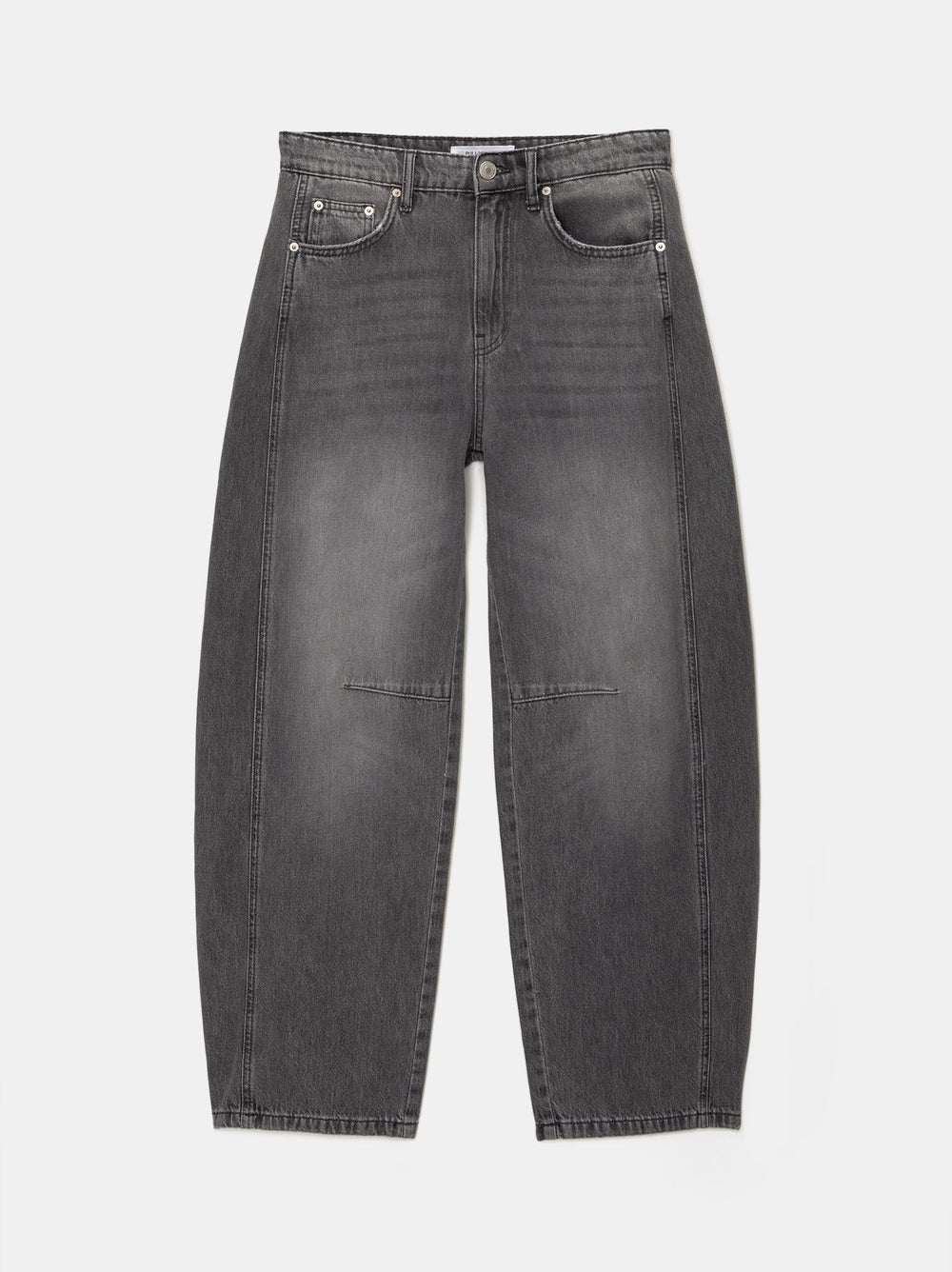 Moudda PULL & BEAR - Pantalon Denim Ballon Pièce Côté - Tunisie 2