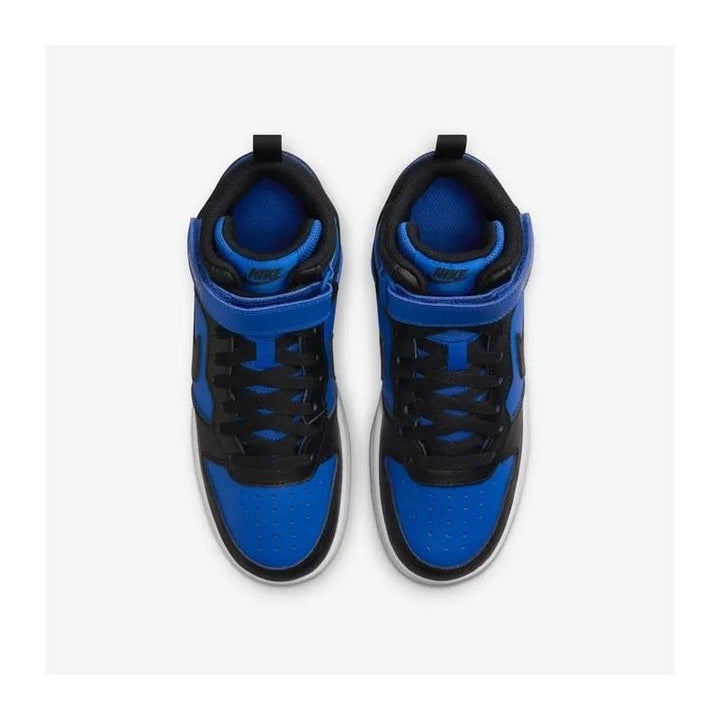 Moudda Nike - COURT BOROUGH MID 2 BG - Tunisie 5