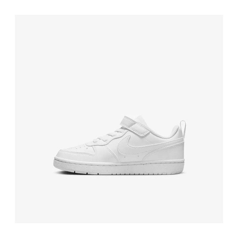 Moudda Nike - Tunisie