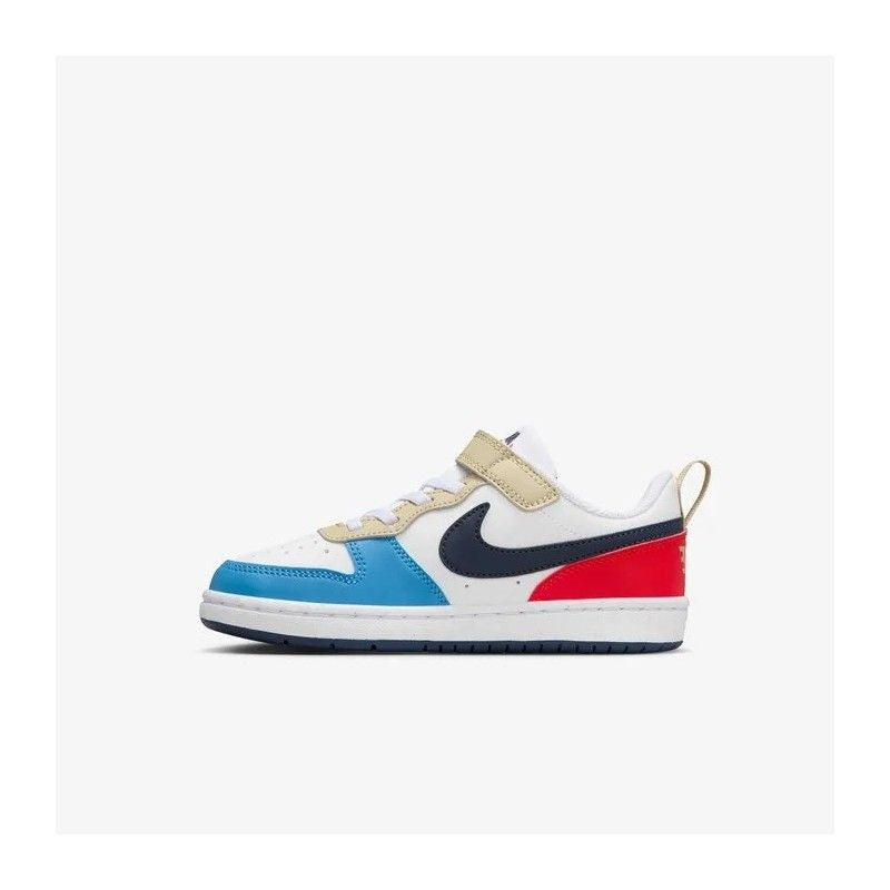 Moudda Nike - Tunisie