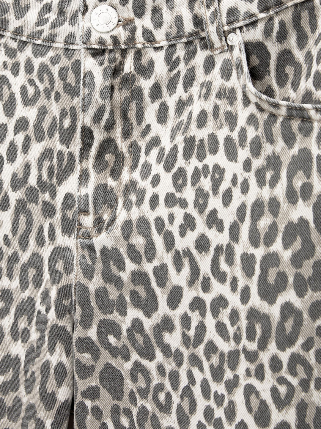 Moudda PULL & BEAR - Bermuda Oversized Léopard - Tunisie 3