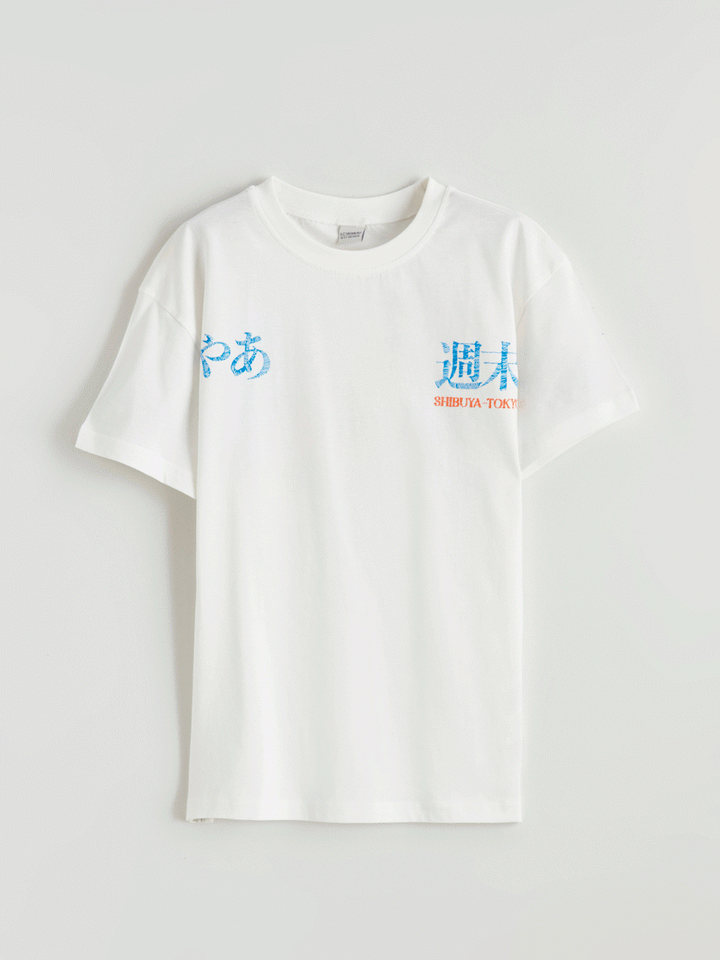 Moudda LC Waikiki - T-shirt manches courtes en jersey - Tunisie 8