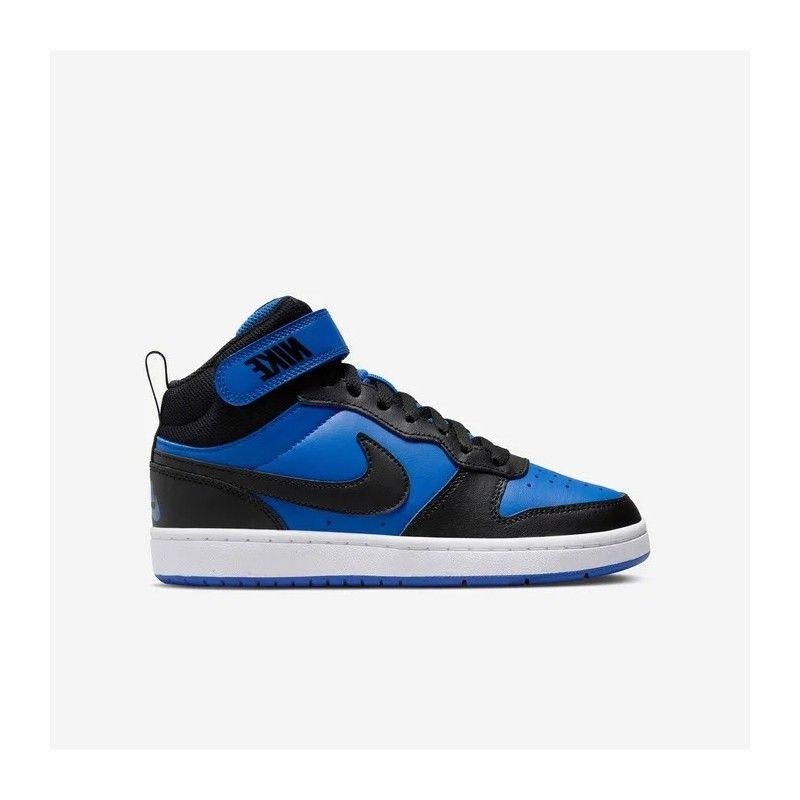 Moudda Nike - COURT BOROUGH MID 2 BG - Tunisie 2