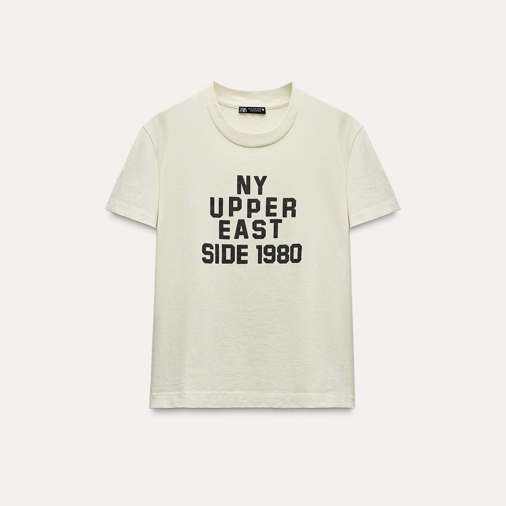 Moudda ZARA - T-shirt à Texte - Tunisie 2