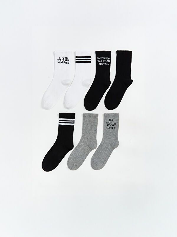 Moudda LC Waikiki - Chaussettes courtes Garçon Fil mélangé teint - Tunisie 1